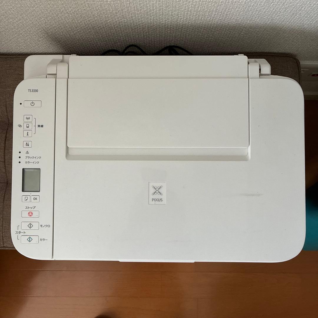 Canon PIXUS TS3330 ホワイト インクジェットプリンター