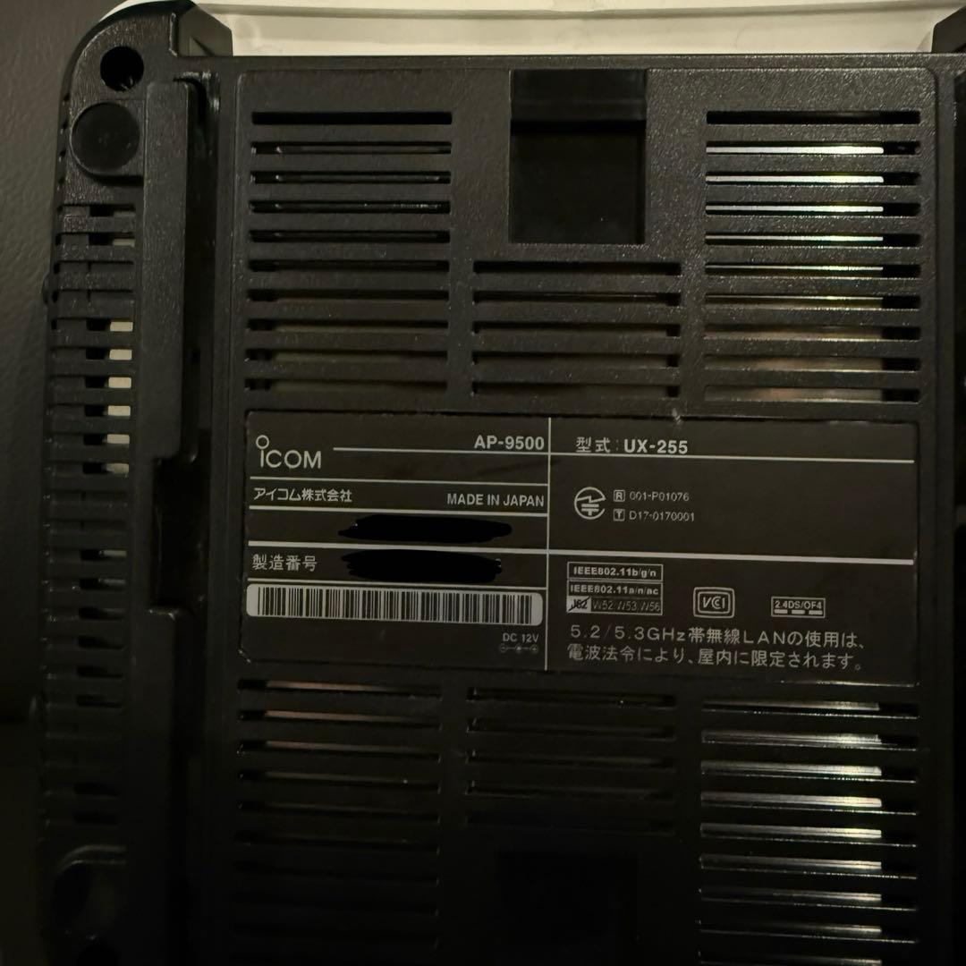 アクセスポイント AP-9500#11 ICOM 無線LANトランシーバー用