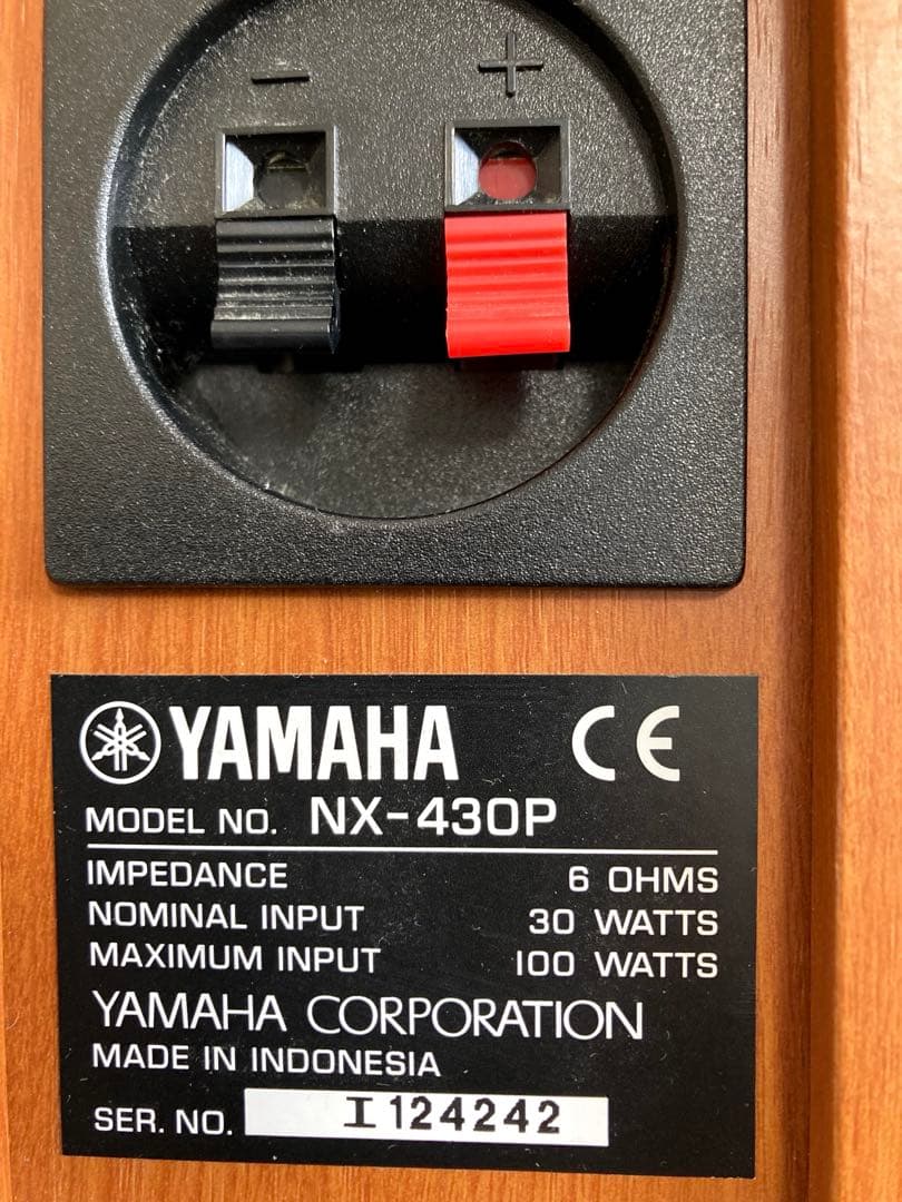 YAMAHA NS-P430 ホームシアター 5.1ch スピーカーシステム