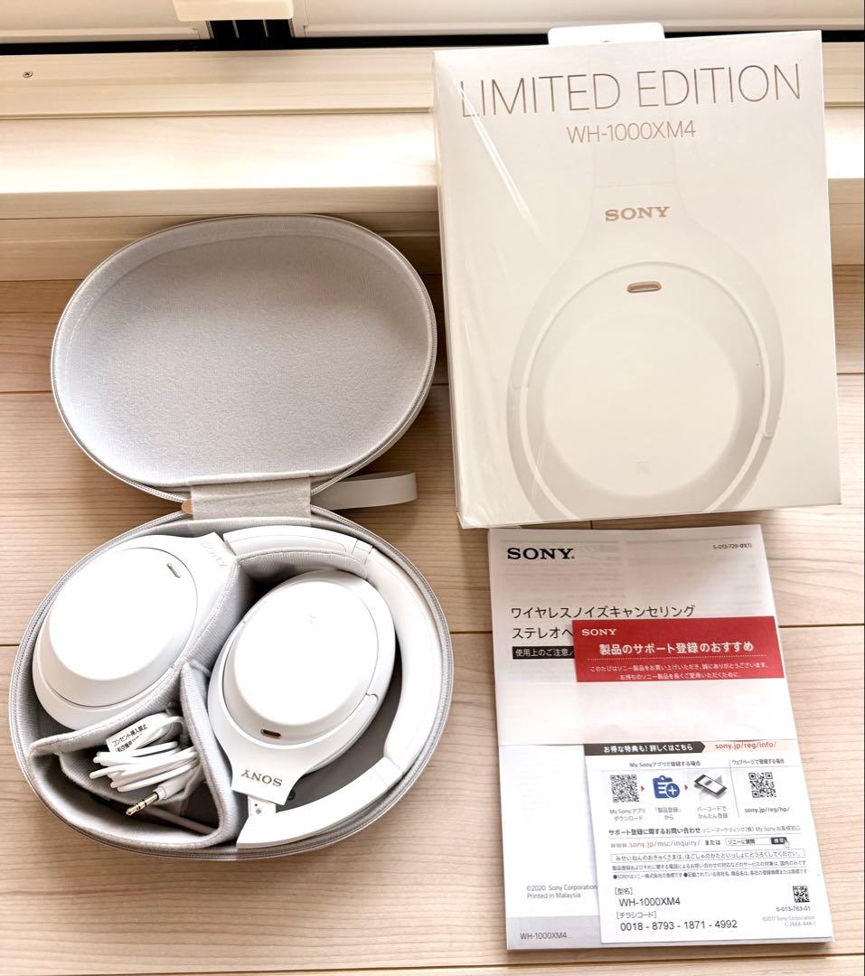 SONYソニー　WH-1000XM4 コラボレーションカラー 美品