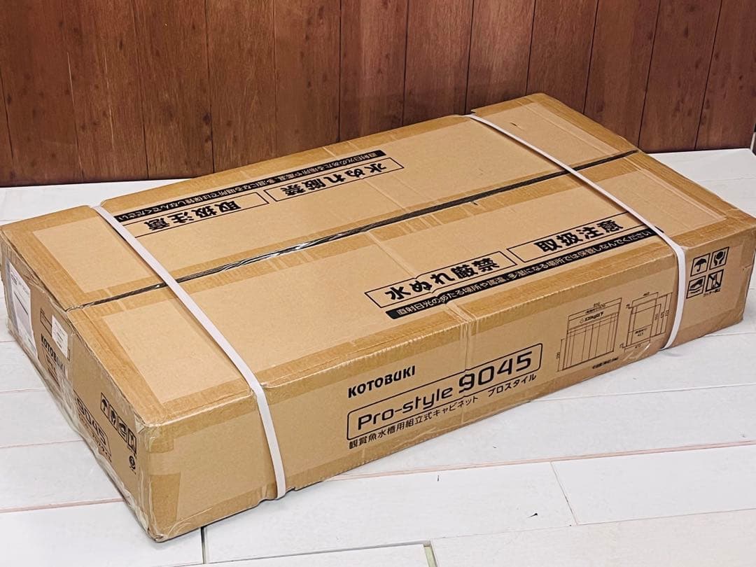 せつなさま専用