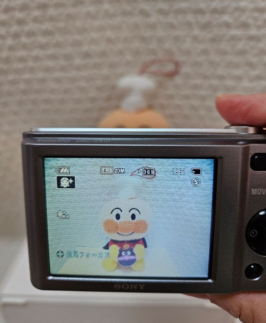 美品✨SONY Cyber-shot DSC-W810 シルバー 動作品