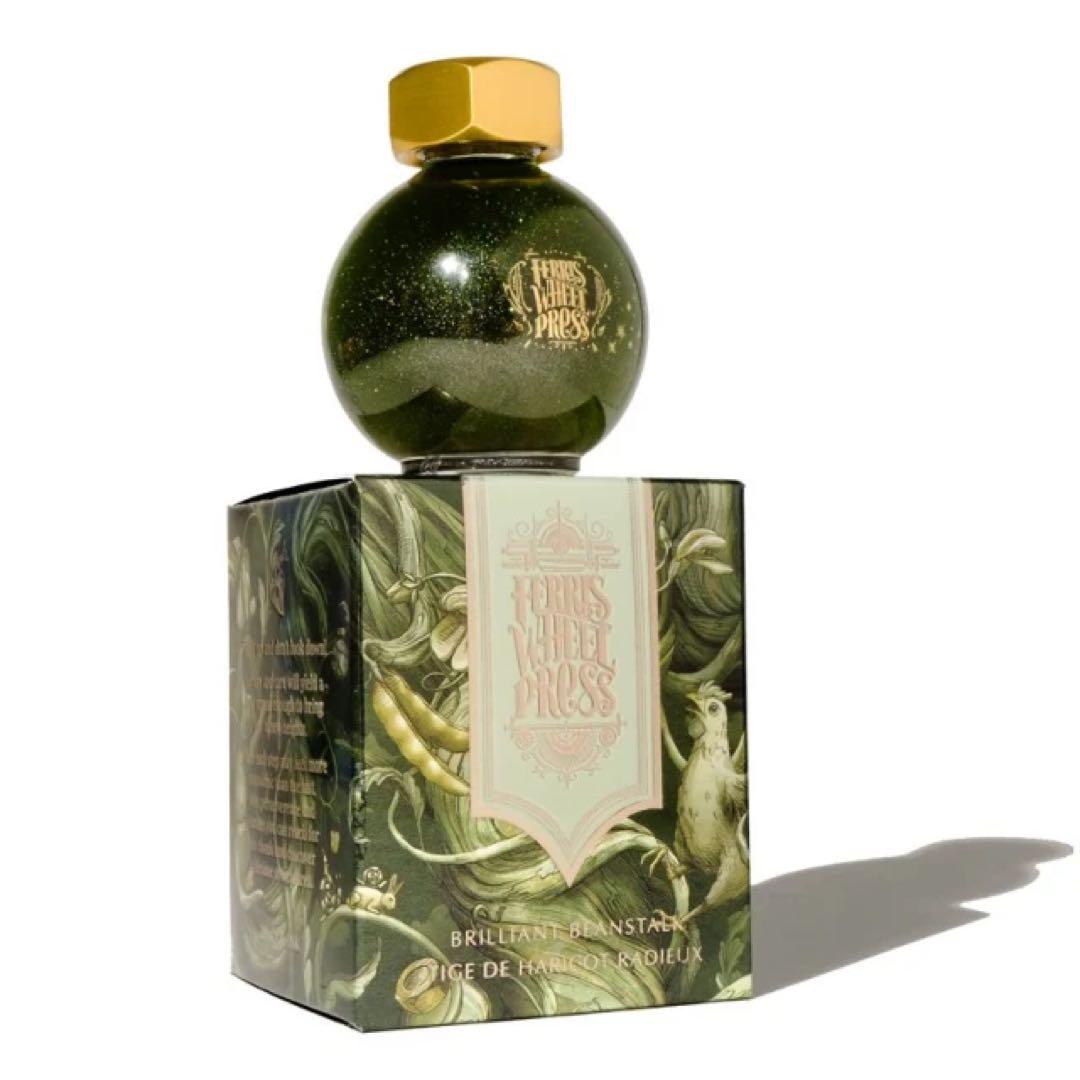 【最終値下】新品・未開封 フェリスホイールプレス　インク 20ml 4点