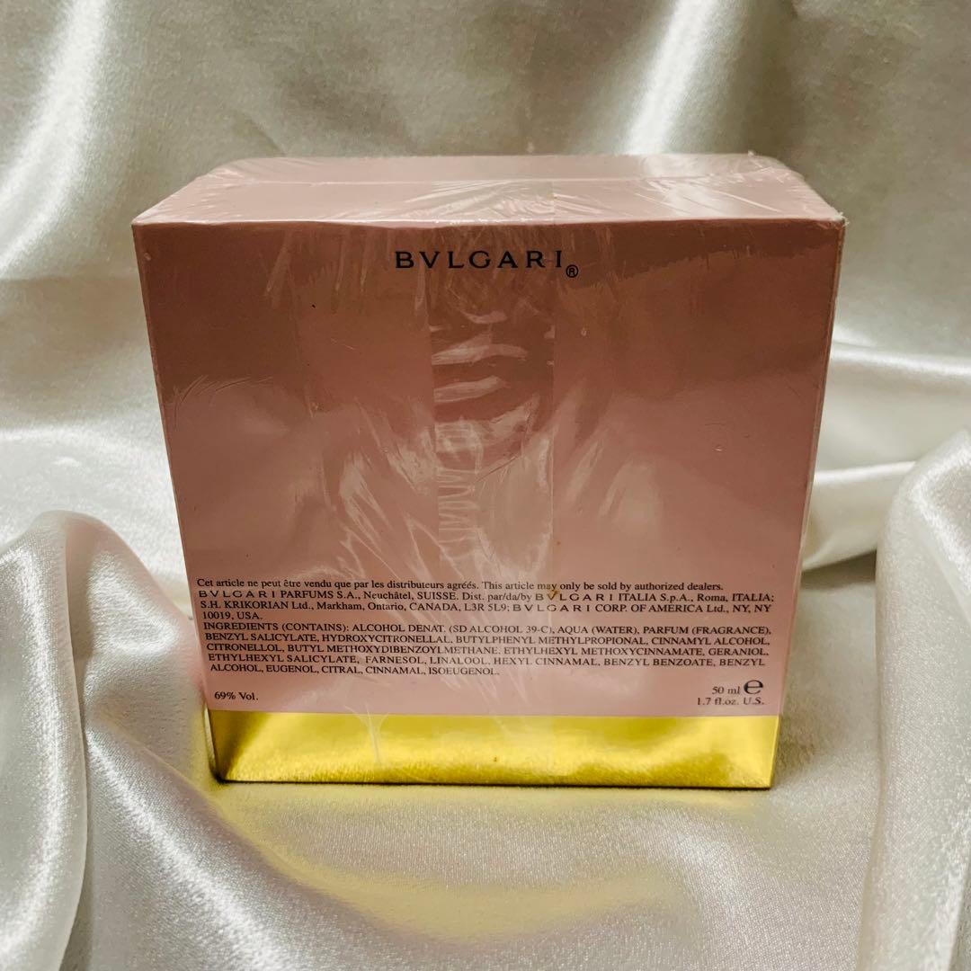 香水(女性用) BVLGARI Rose Essentielle Eau de Parfum