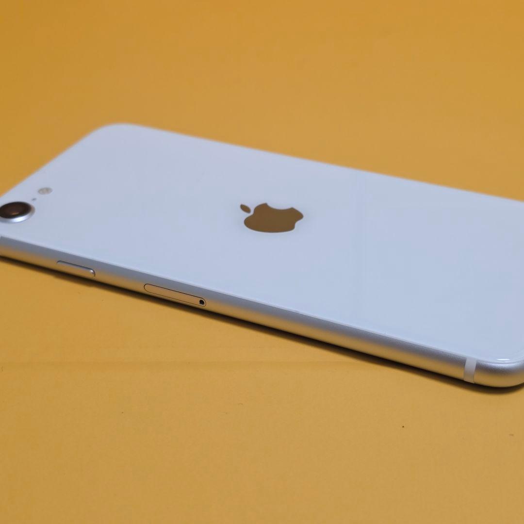 iPhone SE3(第3世代) 128GB｜24時間以内発送#188