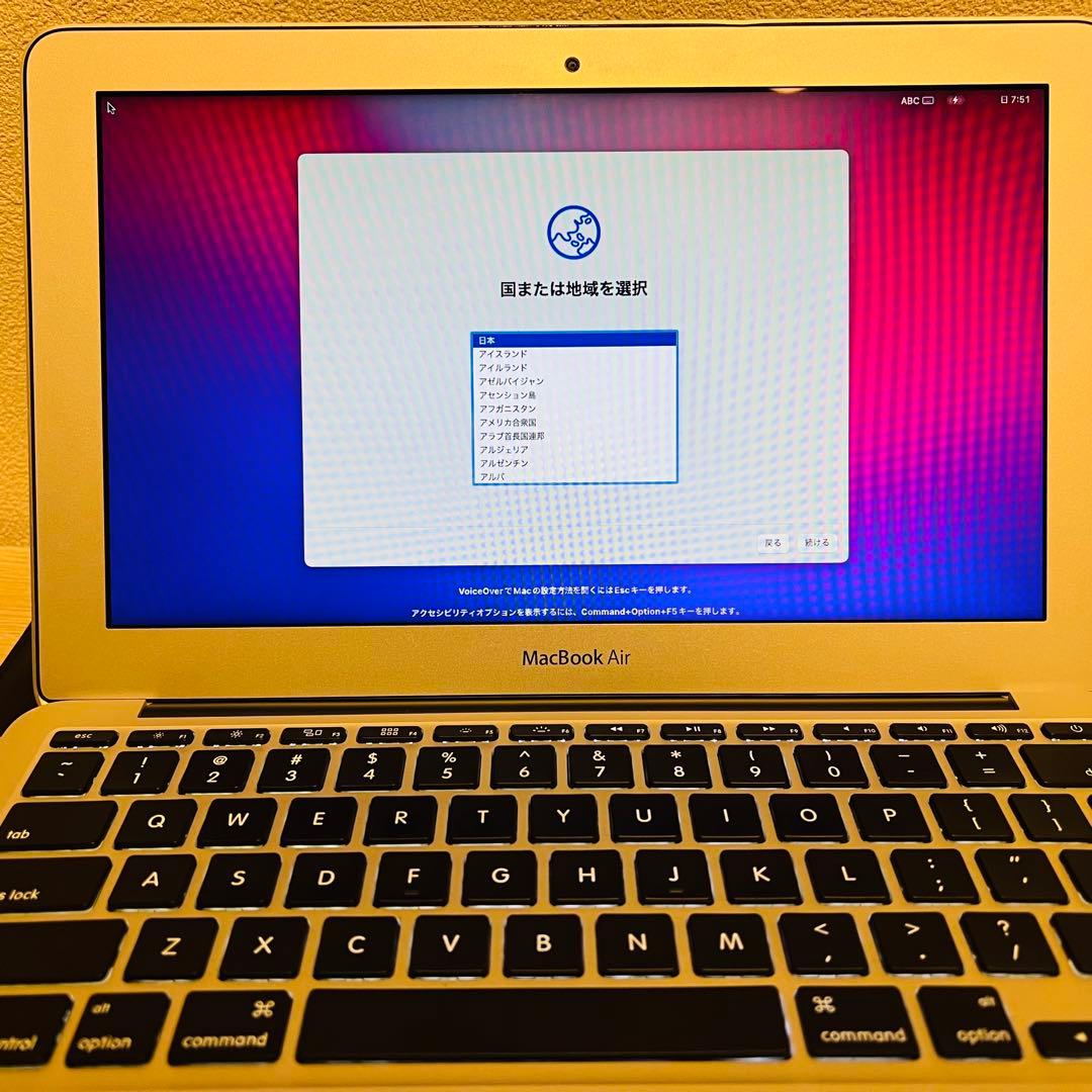 フルカスタムMacBook Air 11インチ2015 i7 512GBUSキー