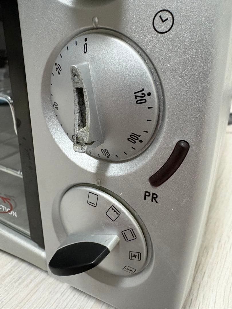 デロンギ コンベクションオーブン EO1258J