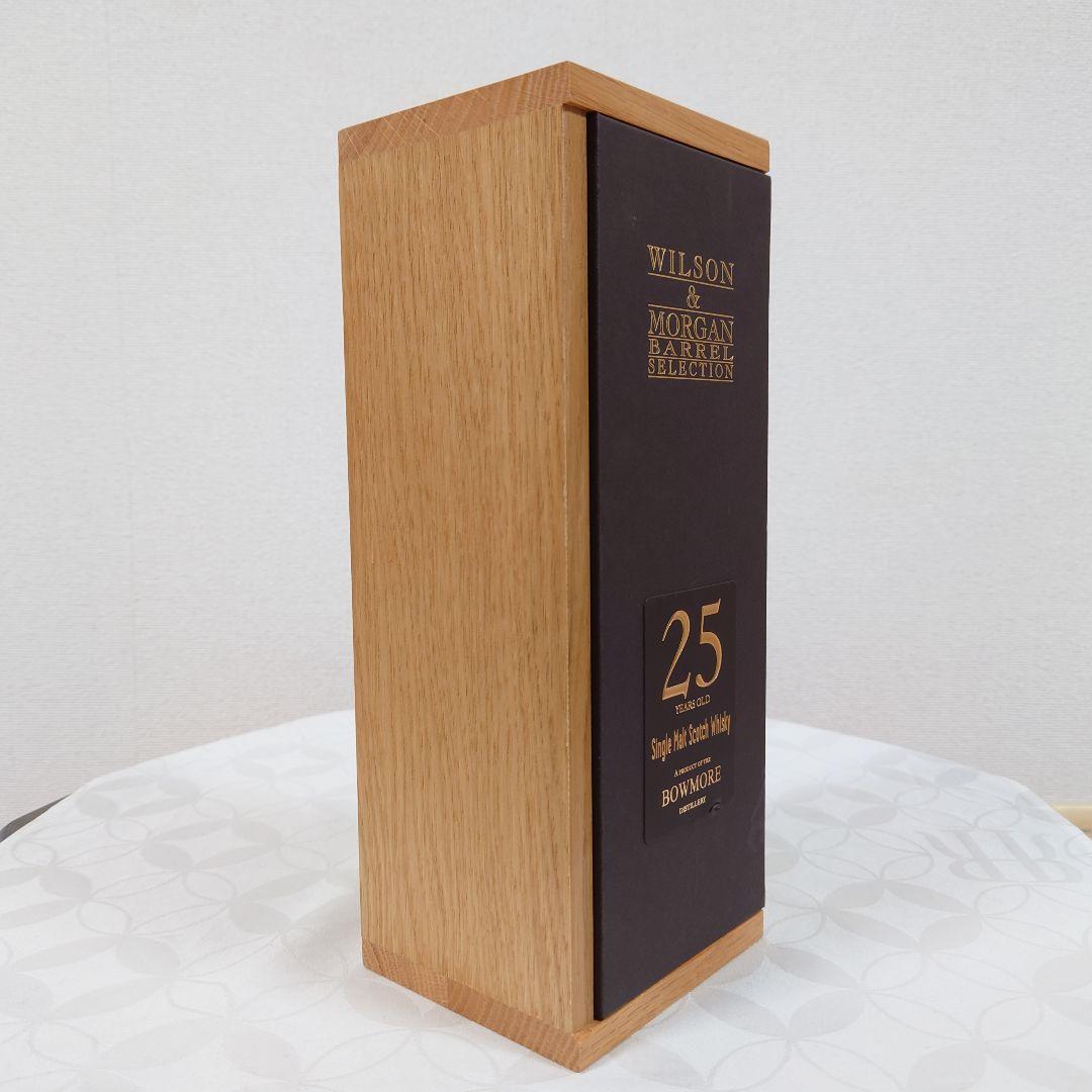 ウィルソン＆モーガン社ボウモア２５年リフィルオロロソシェリーフィニッシュ空瓶木箱