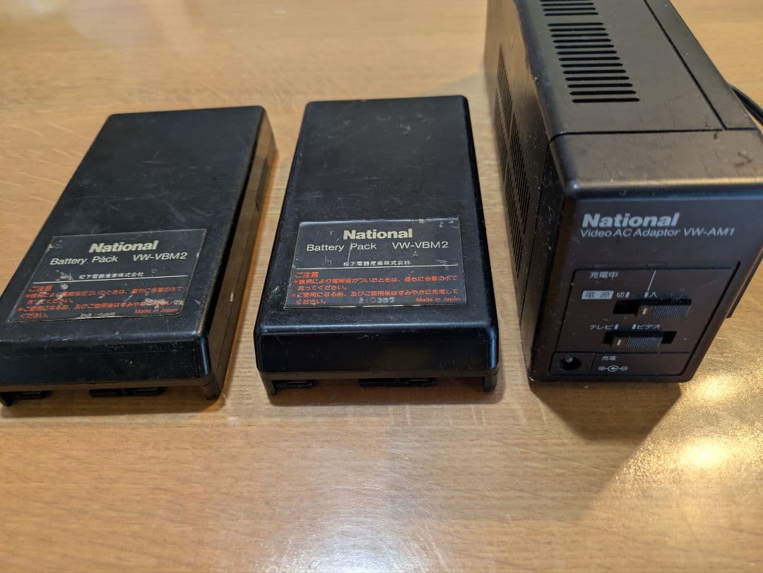 National VHSムービーカメラ NV-M1
