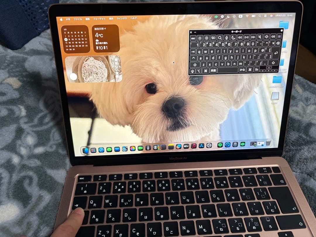 Apple MacBook Air ゴールド　M1 2020 8GB 512GB