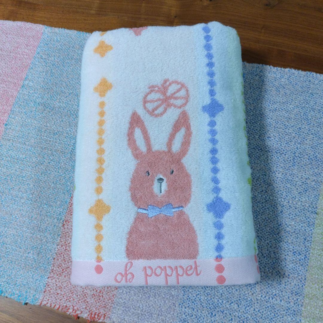 ob poppet 　ネコ、ウサギ、クマ　バスタオル 3枚セット　ふわかわ