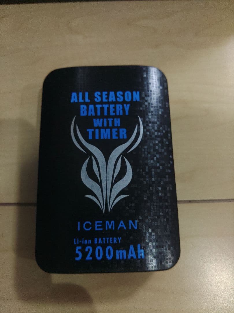 アイスマン水冷ベストセット