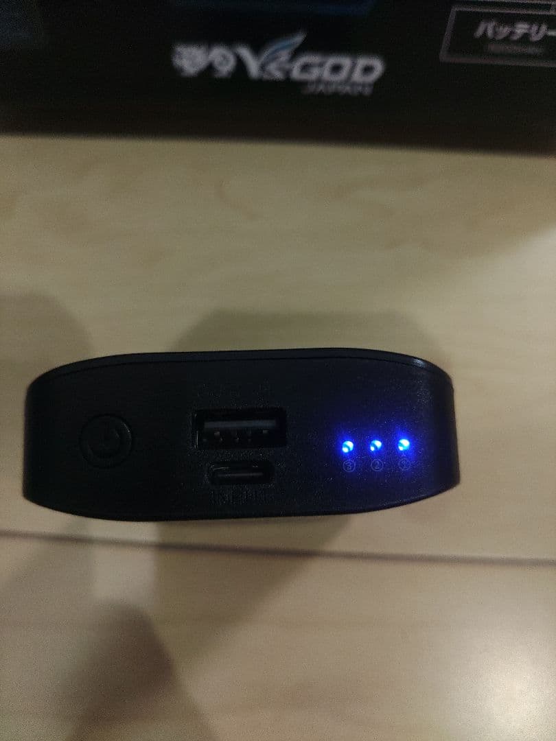 アイスマン水冷ベストセット