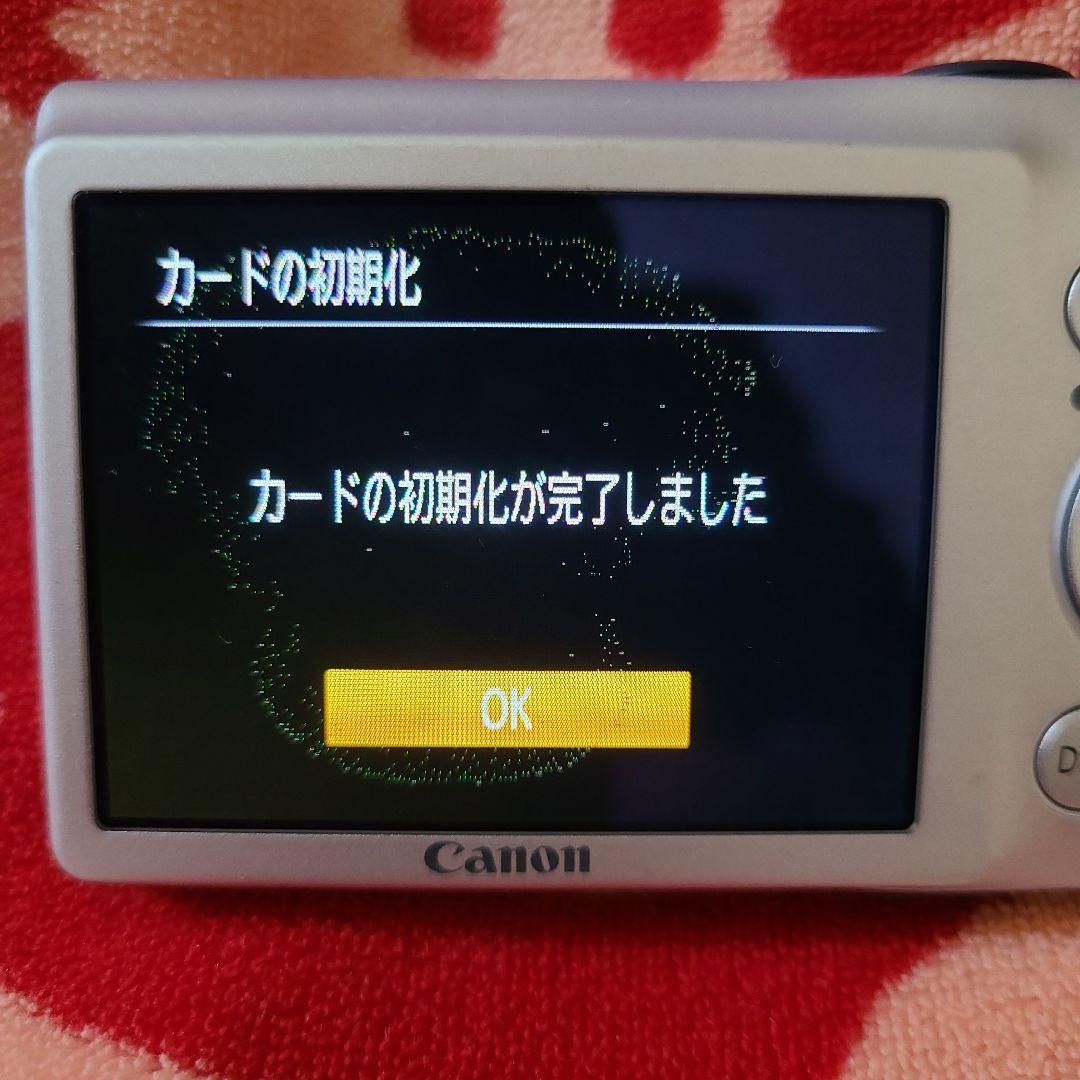 Canon IXY 200F キャノン イクシー