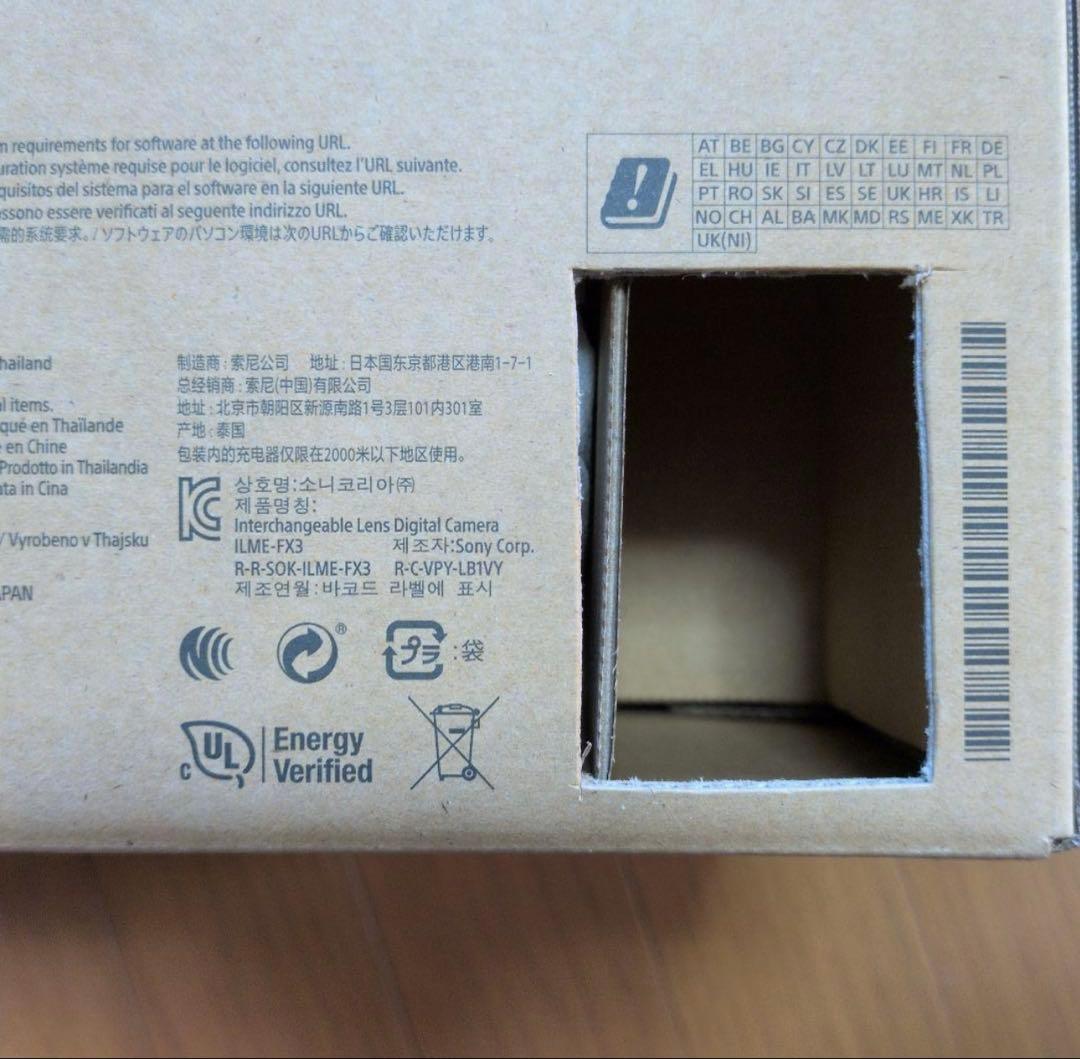 SONY FX3ボディ