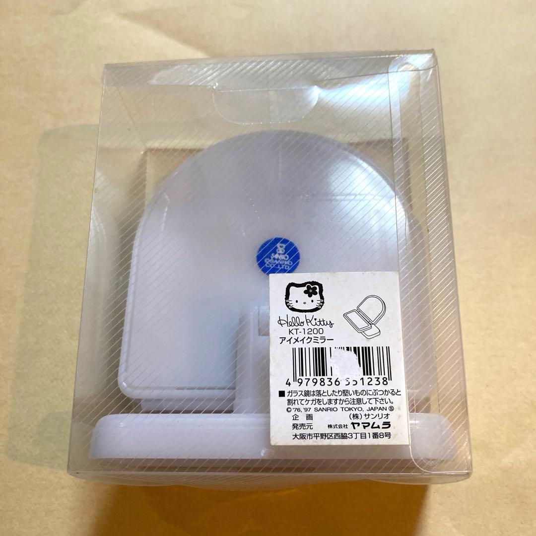 サンリオ　ハローキティ　カオハナ　千鳥　アイメイクミラー　レトロ