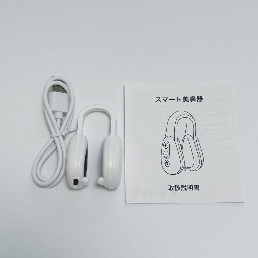 EMS 鼻美顔器 ノーズクリップ 美鼻ケア 6モード 10段階 Type-C充電