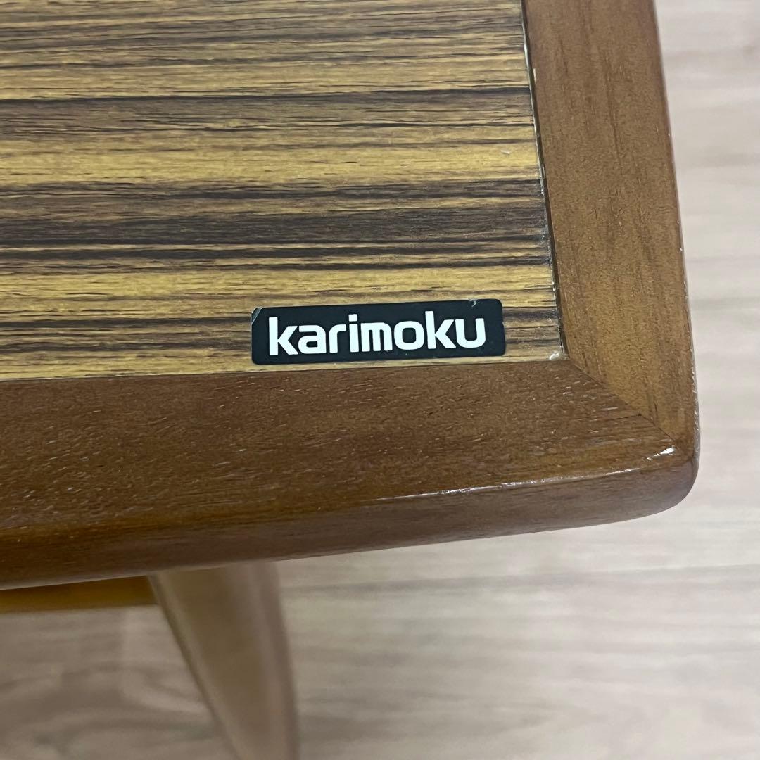 s*u様 karimoku カリモク 木製家具リビングテーブル / コーヒーテー