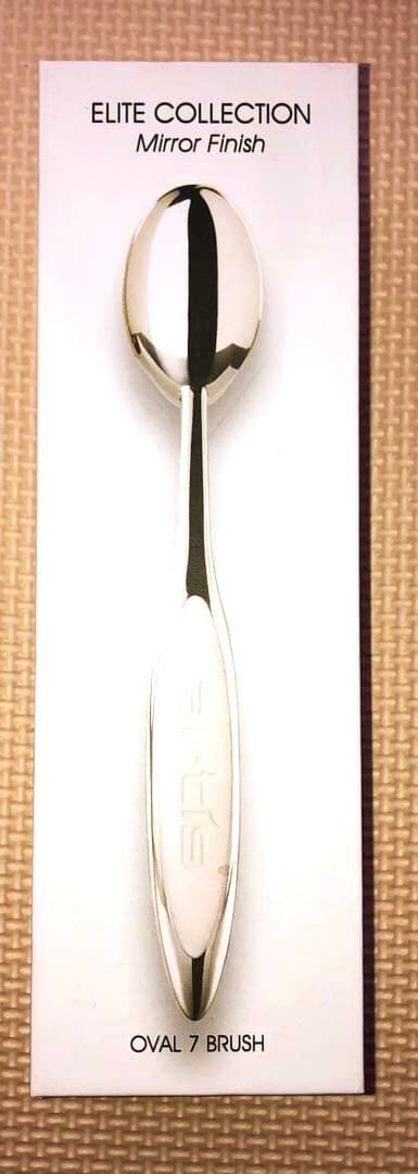 箱無し Artis Oval 7 Brush Elite Collection