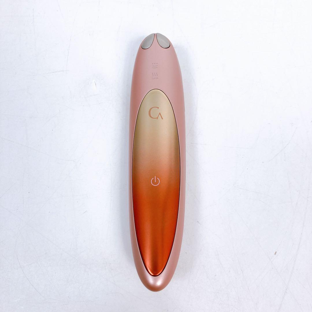 YA-MAN CREAGE アイリフト CR-01