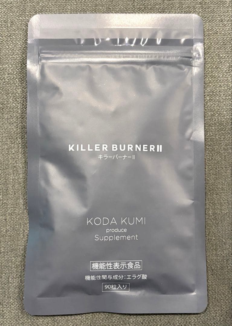 KILLER BURNER II 90粒 1袋 キラーバーナー2