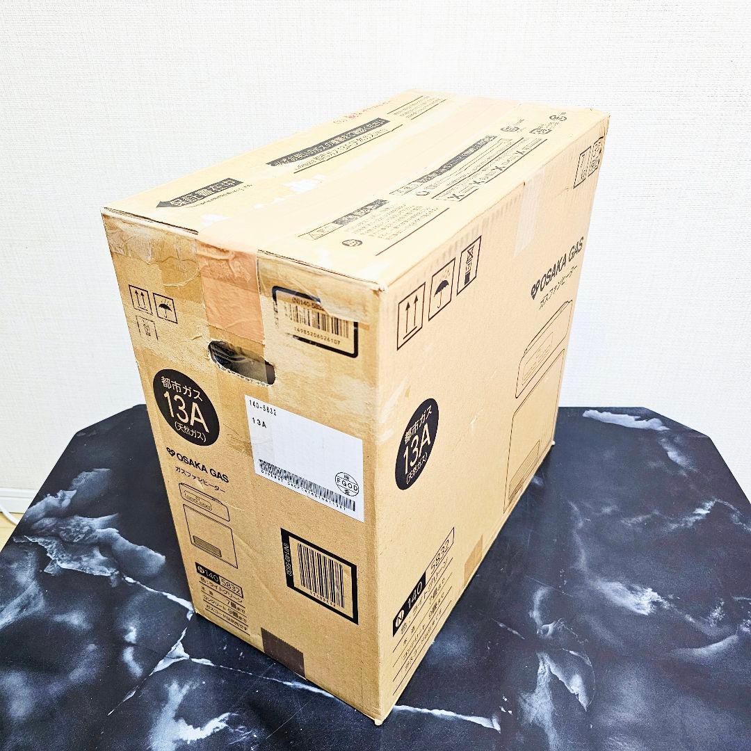 新品 ノーリツ ガスファンヒーター GFH-2403S ガスコード 都市ガス