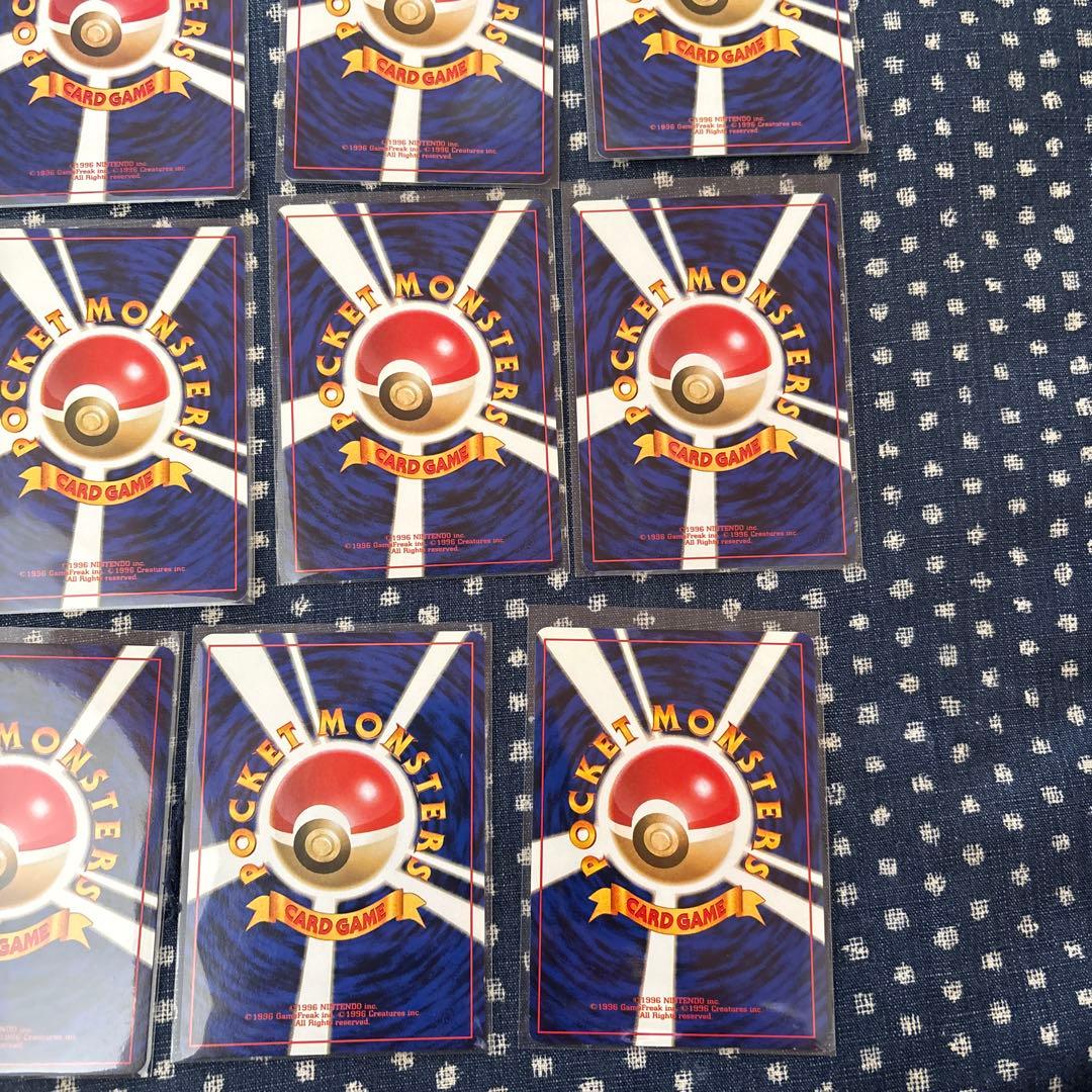 希少 美品 旧裏 ポケモンカードセット 14枚
