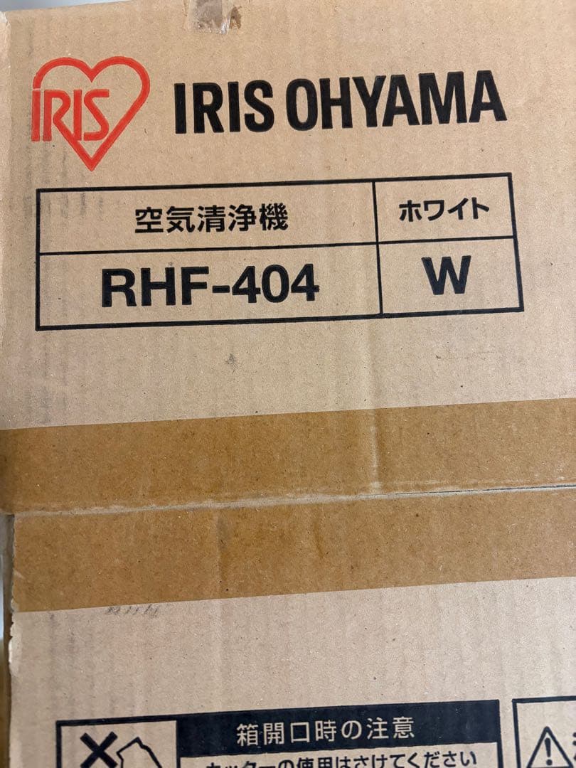 さ*あ様 IRIS OHYAMA 空気清浄機 RHF-404 ホワイト