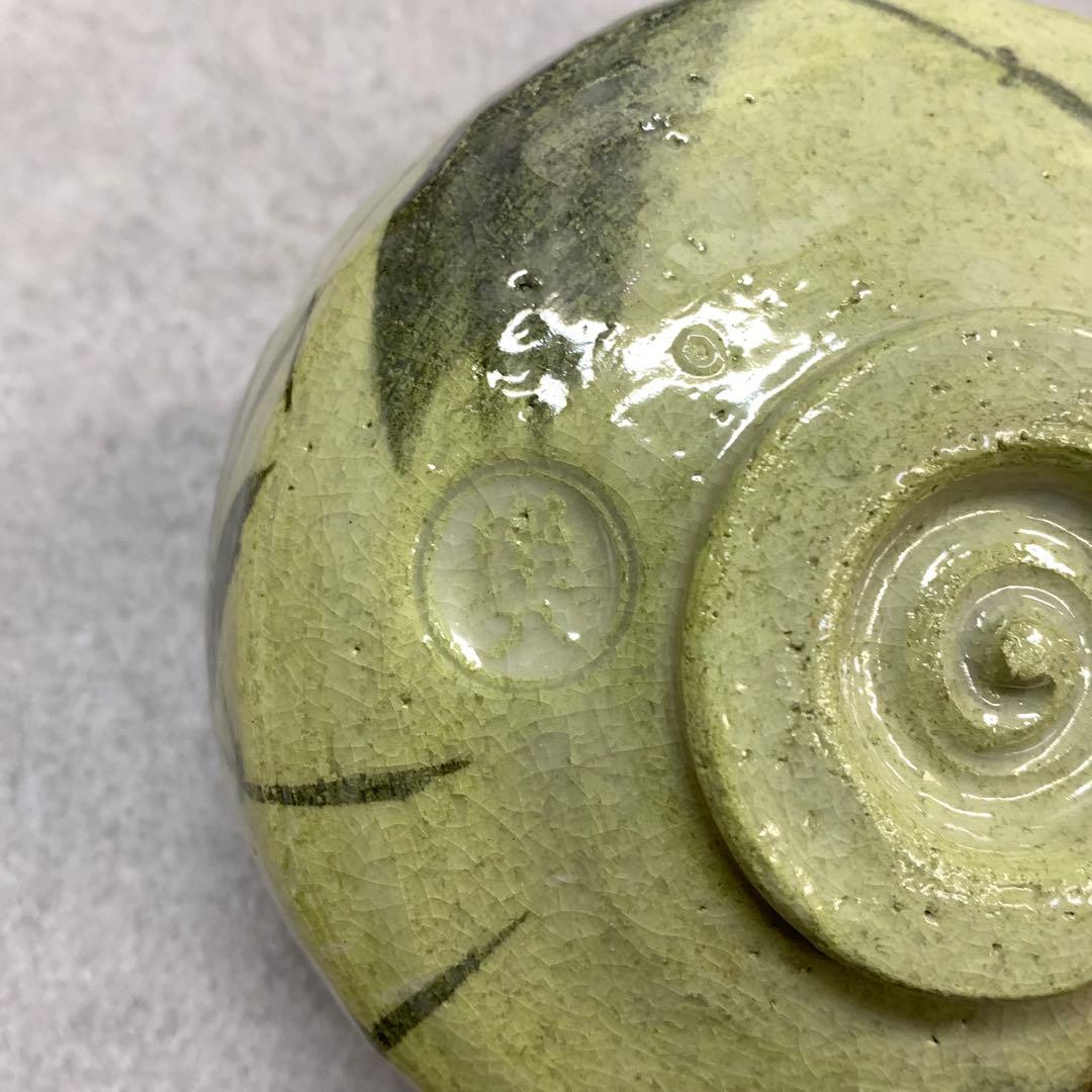 A-7 茶碗 吉村楽入 笹ノ画 共箱 共箱 茶道具 抹茶 茶の湯