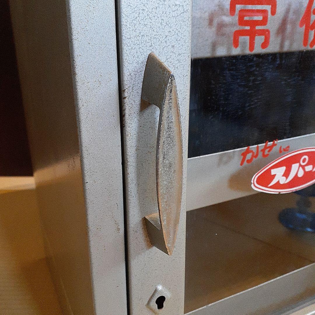 アンティーク インダストリアル ビンテージ スチール 3段 薬箱