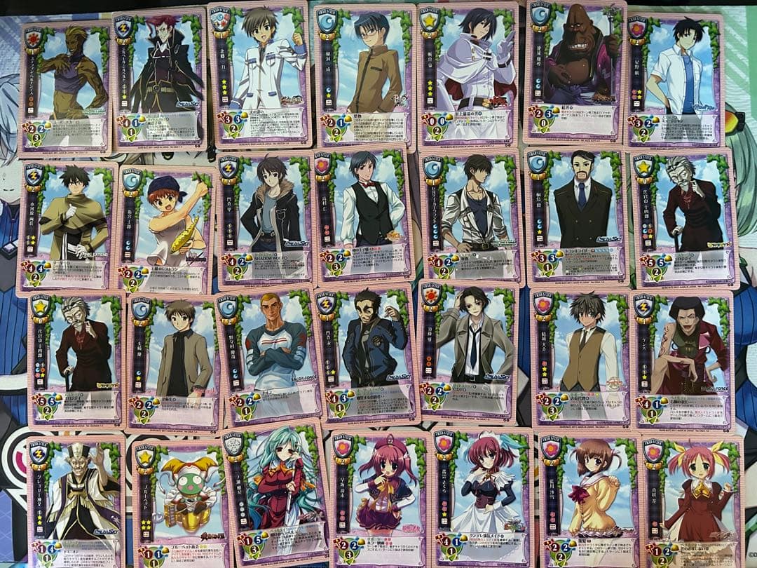 旧Lycee 約1350枚 まとめ売り