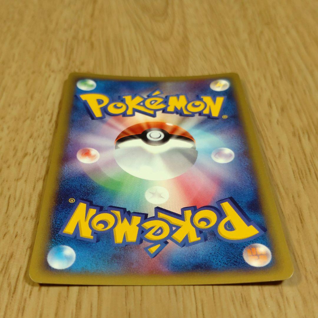 ポケモンカードe トリプルゲットキャンペーン バクフーン メガニウム オーダイル