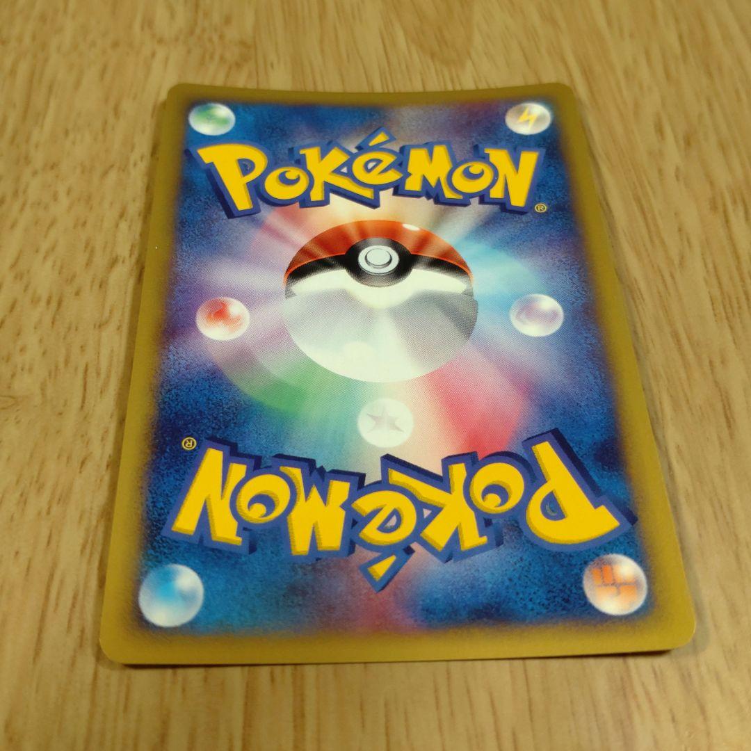 ポケモンカードe トリプルゲットキャンペーン バクフーン メガニウム オーダイル