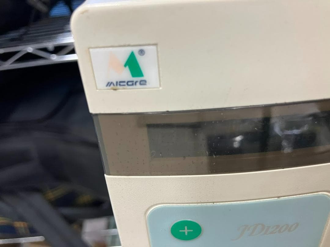 Micareエグザムライト