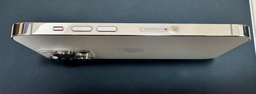 iPhone 14 Pro 256GB ゴールド