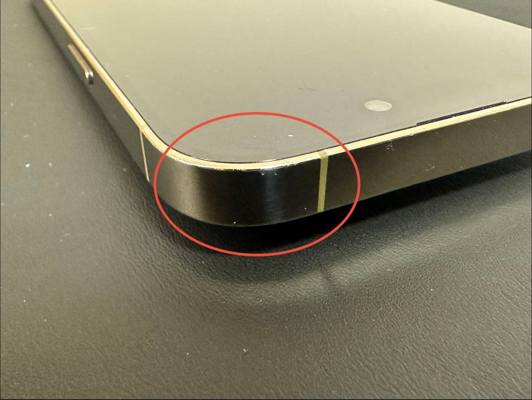 iPhone 14 Pro 256GB ゴールド