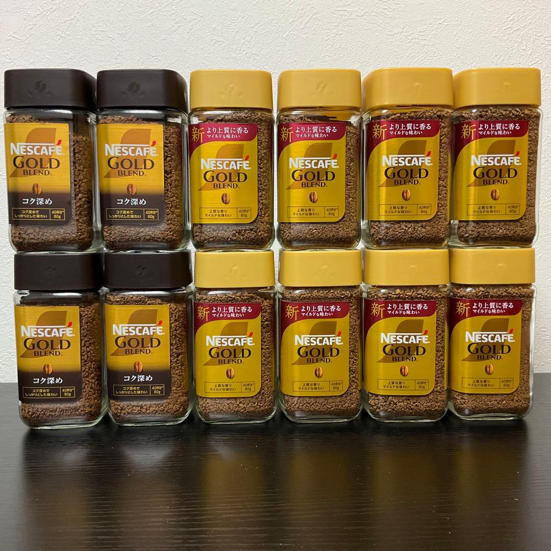 ネスカフェゴールドブレンド 80g 2種12個セット