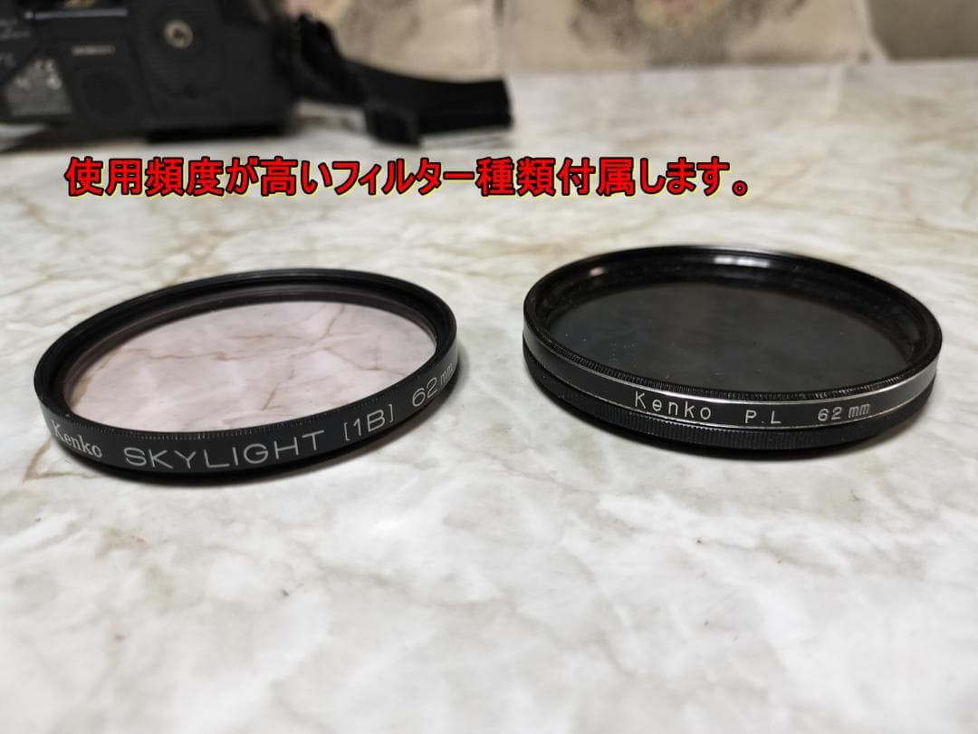 【名機F2.0大口径】オリンパス CAMEDIA E-20 縦型グリップ付