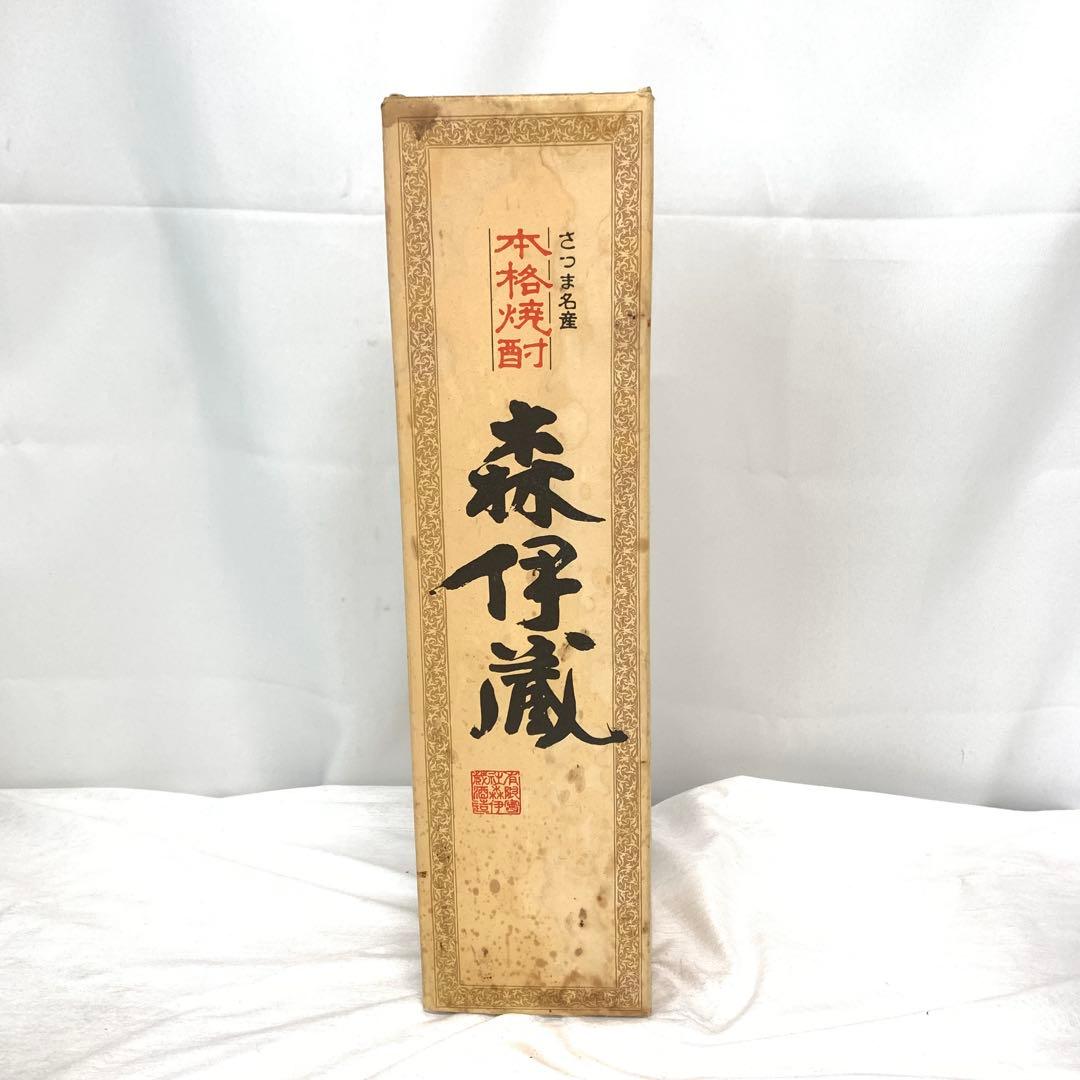【未開栓】森伊蔵　本格芋焼酎　1.8L 25度　　M80327-5