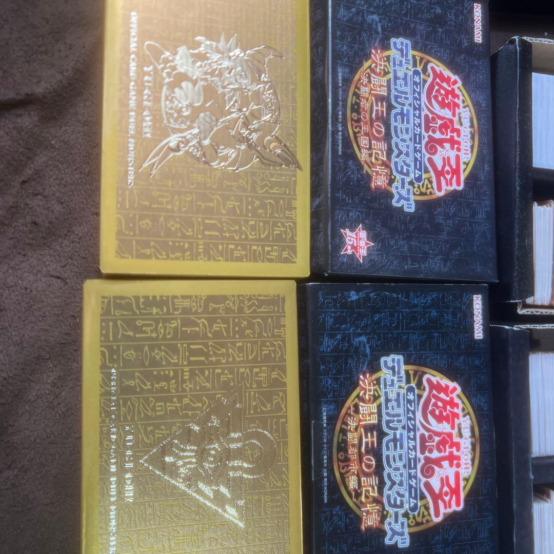 遊戯王　引退品まとめ