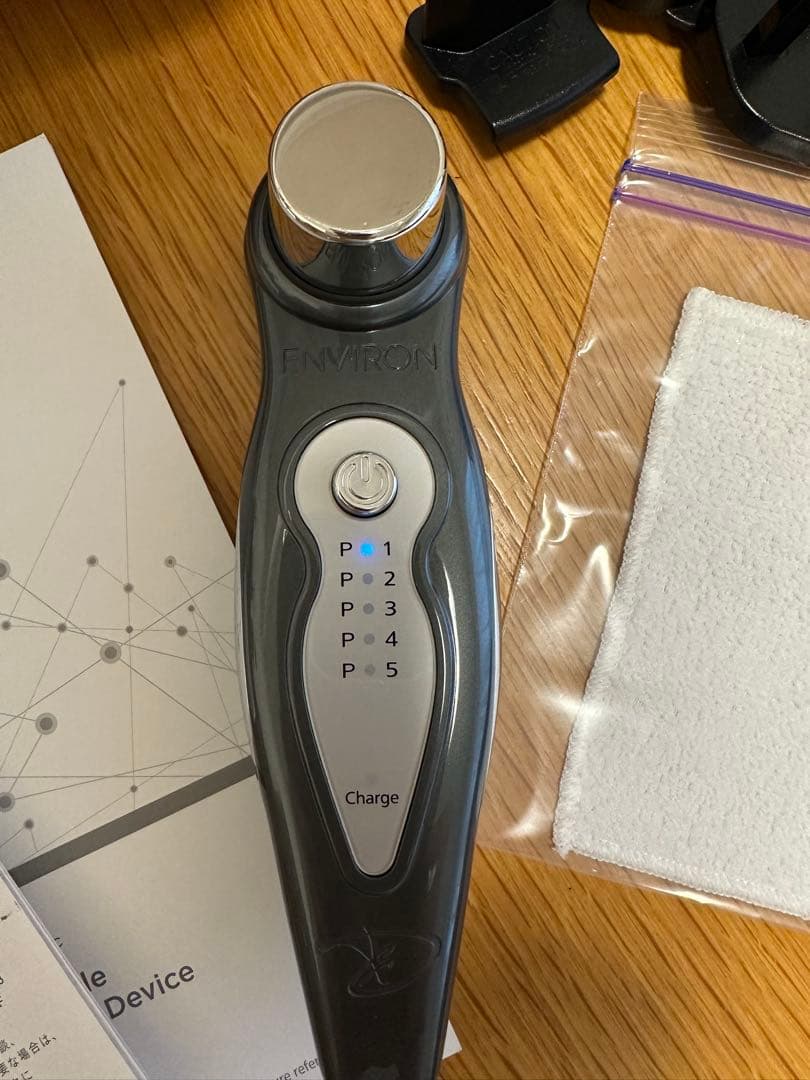 エンビロン DFモバイル 美顔器