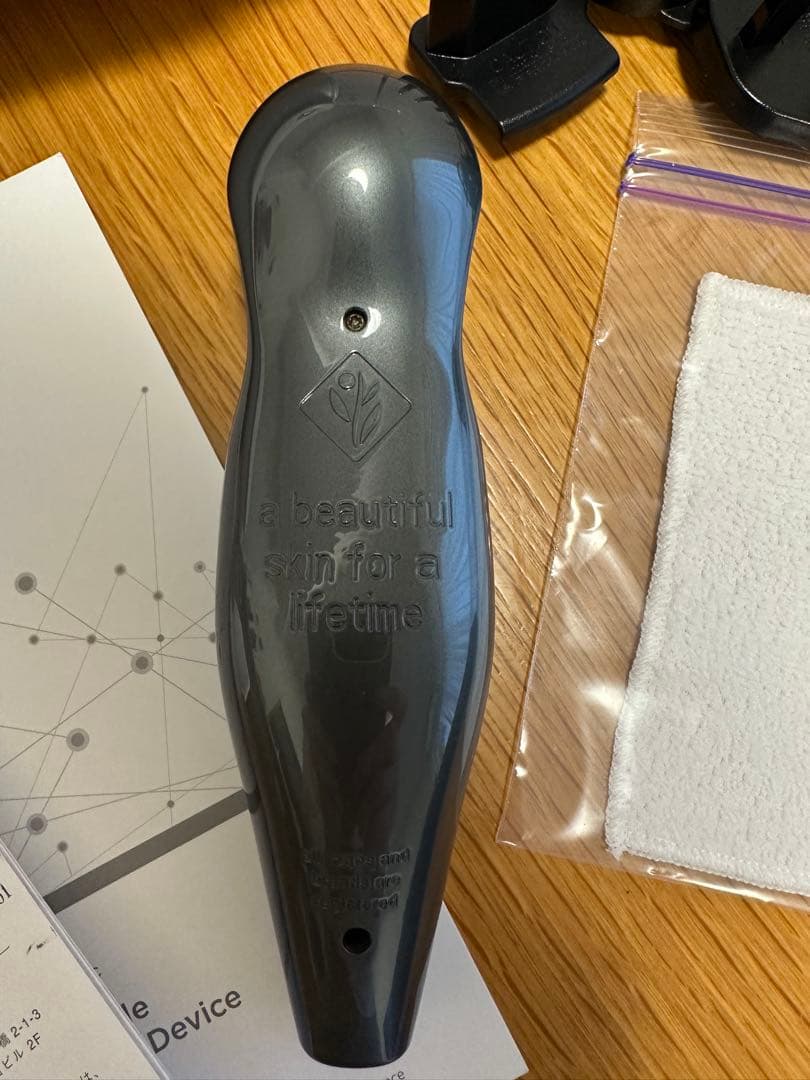 エンビロン DFモバイル 美顔器