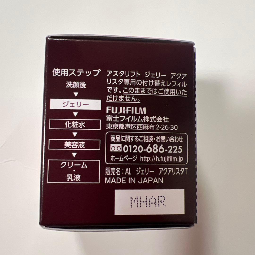 ASTALIFT アクアリスタ専用ジェリー レフィル