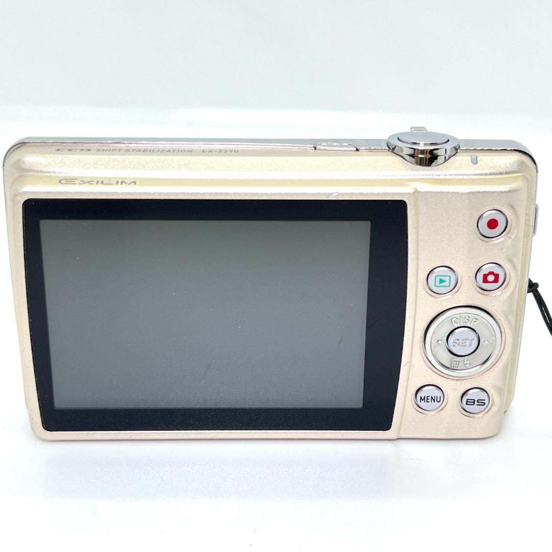 カシオ CASIO EXLIM EX-Z270