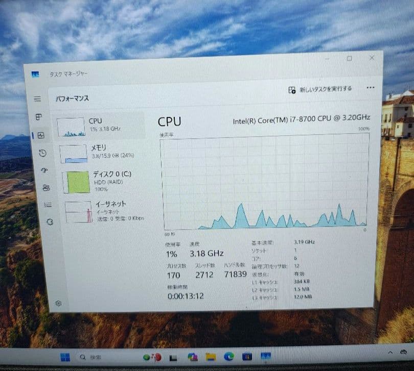 Intel Core i7-8700 1TBHDD RAM（8GB×2）