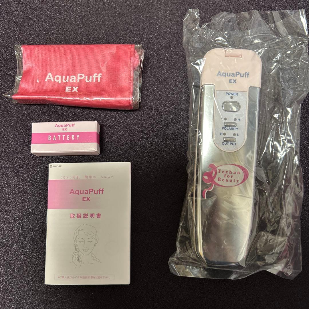 コテツ⭐︎アクアパフ 美顔器 ヒロセ