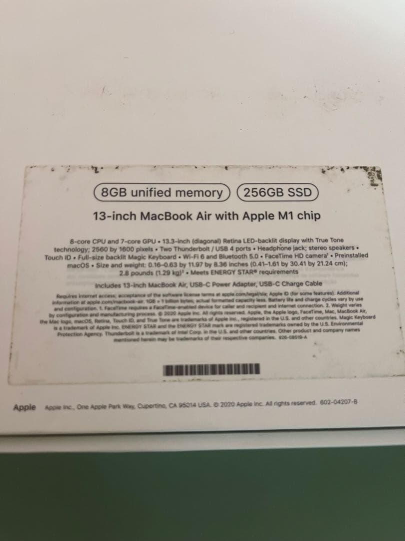 嬢専用MacBook Air M1 8gb 256gb