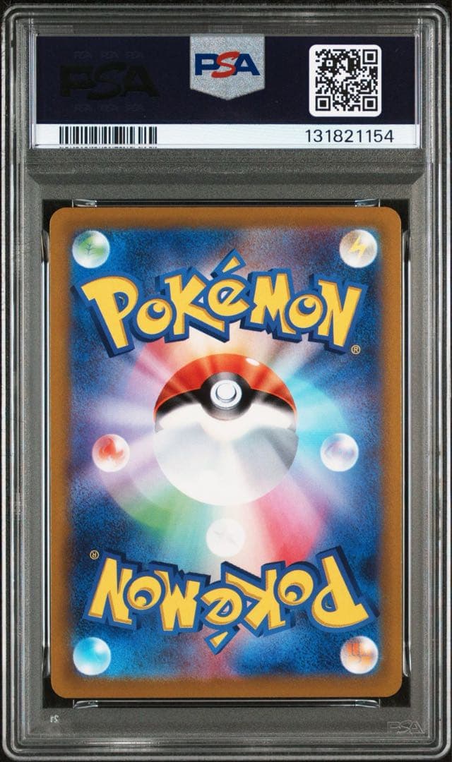●PSA10 かがやくジラーチKワンオーナー品 ポケモンカード