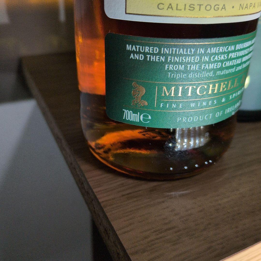 GREEN SPOT CHATEAU MONTELENAアイリッシュ
