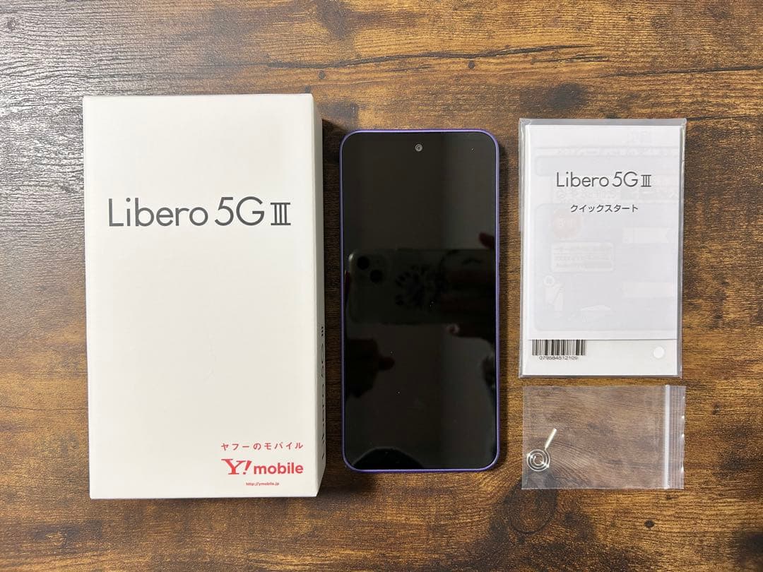 人*く様 SIMフリー Libero 5G Ⅲ A202ZT スマートフォンAn